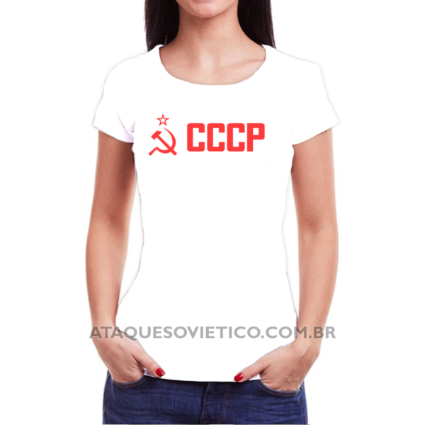 Camiseta Feminina Baby Look CCCP Versão 1 - Image 2