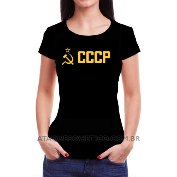 Camiseta Feminina Baby Look CCCP Versão 1