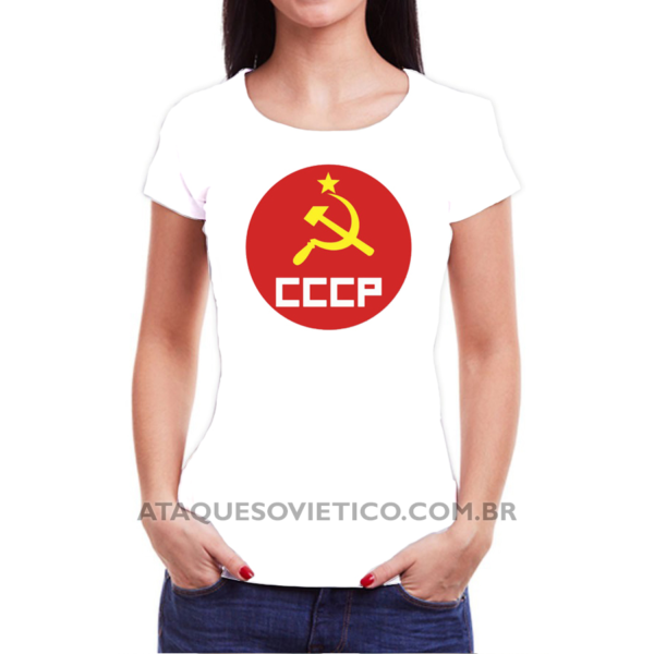 Camiseta Feminina Baby Look CCCP Versão 2 - Image 2