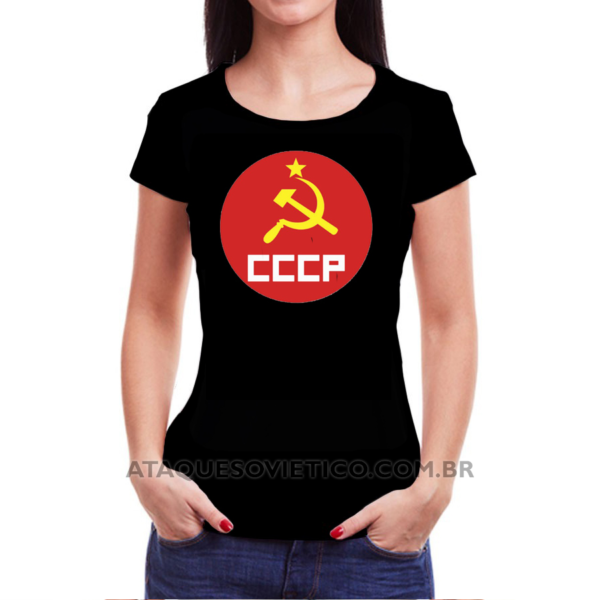 Camiseta Feminina Baby Look CCCP Versão 2