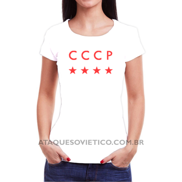 Camiseta Feminina Baby Look CCCP  Versão 3 - Image 2