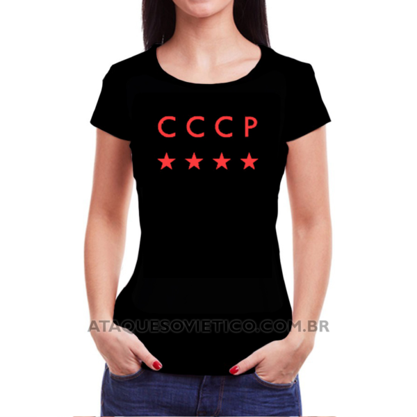 Camiseta Feminina Baby Look CCCP  Versão 3