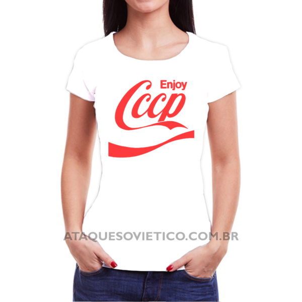 Camiseta Feminina Baby Look CCCP Versão 4 - Image 2