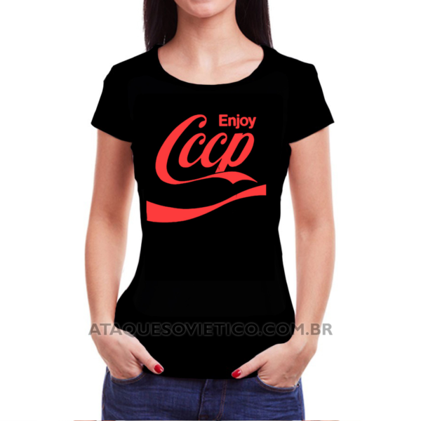 Camiseta Feminina Baby Look CCCP Versão 4