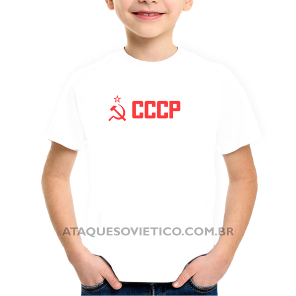 Camiseta Infantil CCCP Versão 1 - Image 2
