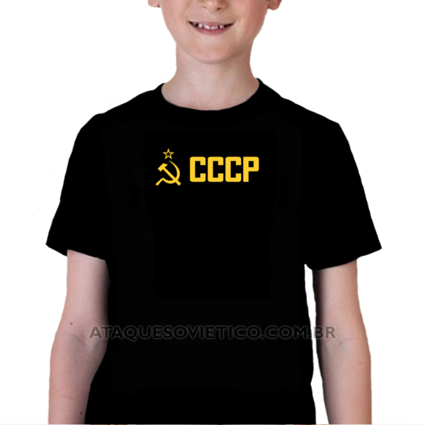 Camiseta Infantil CCCP Versão 1
