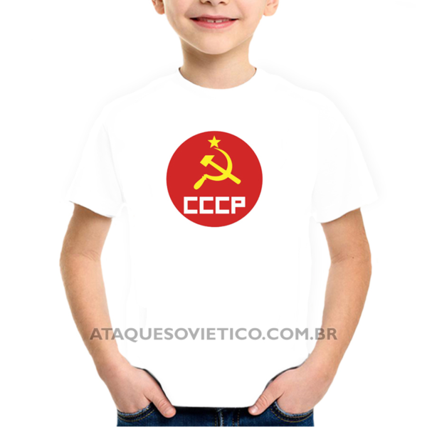 Camiseta Infantil CCCP Versão 2 - Image 2