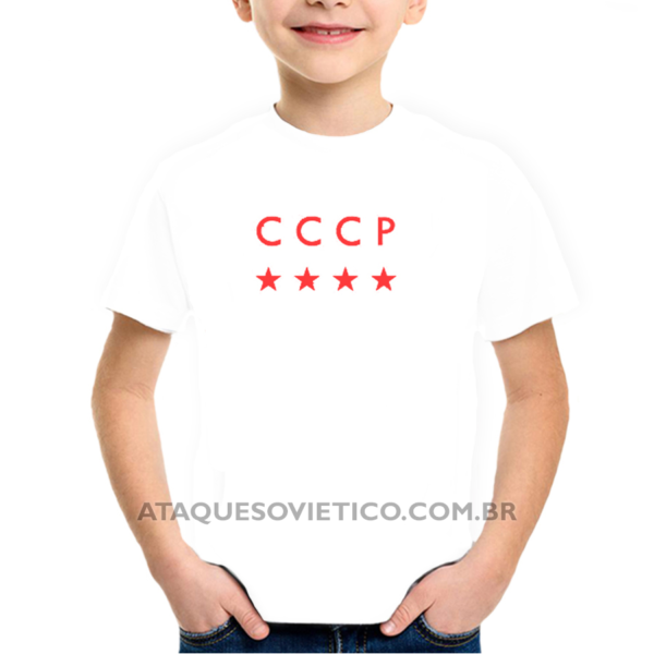 Camiseta Infantil CCCP  Versão 3 - Image 2