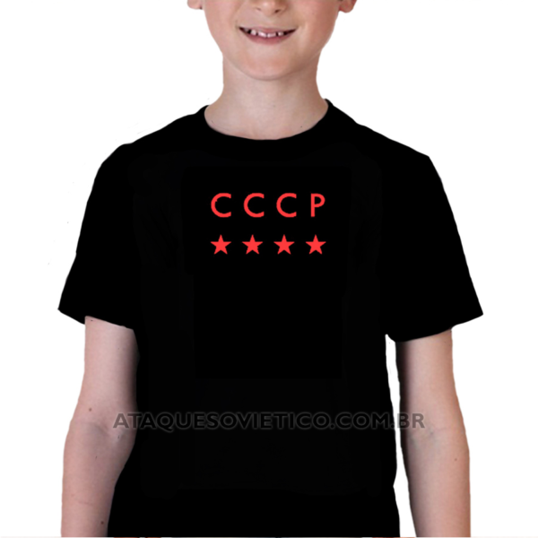 Camiseta Infantil CCCP  Versão 3