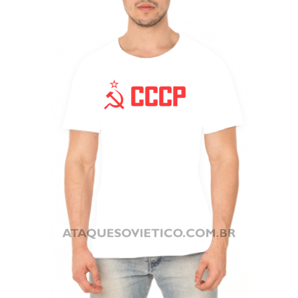 Camiseta Masculina CCCP versão 1 - Image 2