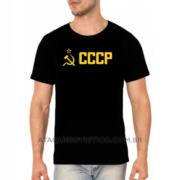 Camiseta Masculina CCCP versão 1