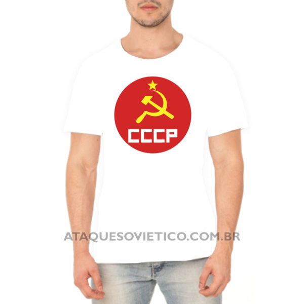Camiseta Masculina CCCP Versão 2 - Image 2