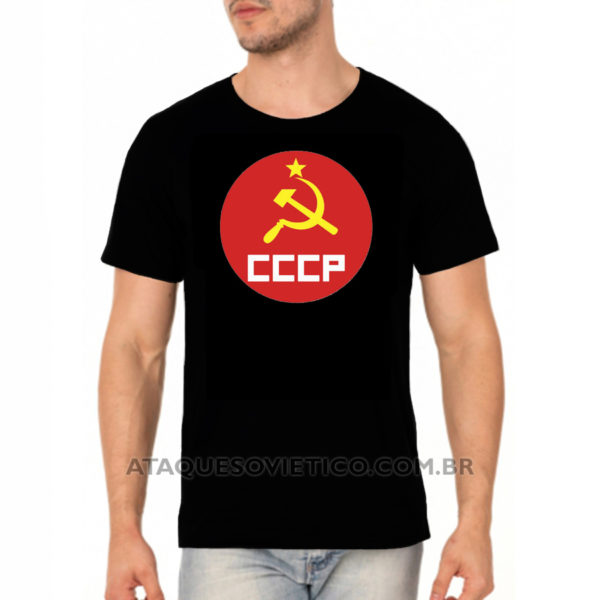 Camiseta Masculina CCCP Versão 2