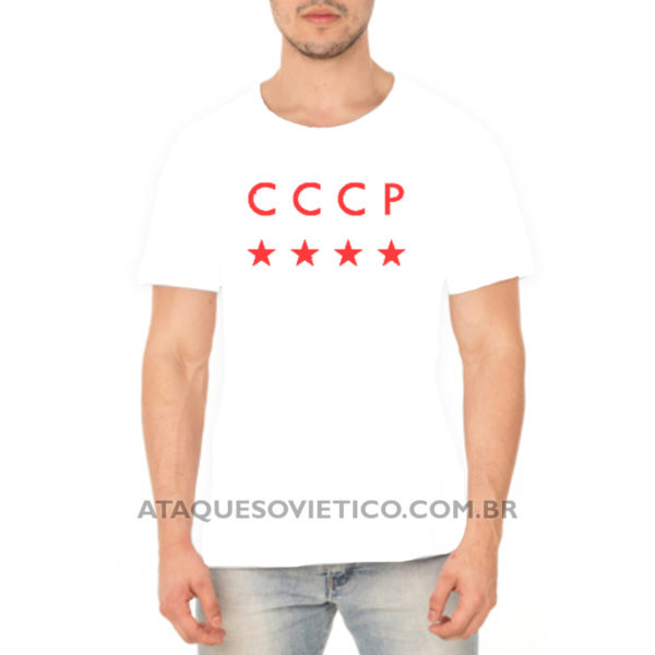 Camiseta Masculina CCCP  Versão 3 - Image 2