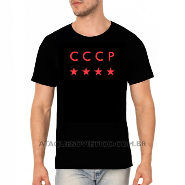 Camiseta Masculina CCCP  Versão 3