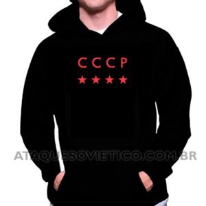 Blusa de Moletom Masculina CCCP Versão 3