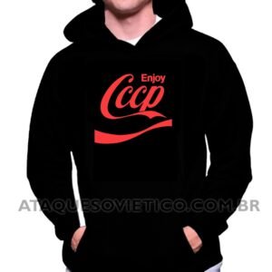 Blusa de Moletom Masculina CCCP Versão 2